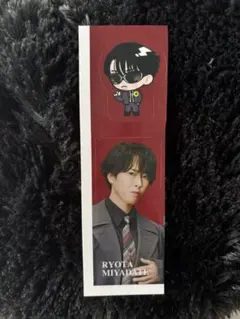 Snow Man 音故知新　ステッカー　宮舘涼太