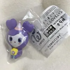 TWICE LOVELYS まちぼうけ SAVELY サナ