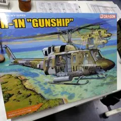 ドラゴン 1/35 UH-1N ガンシップ プラモデルのサムネイル