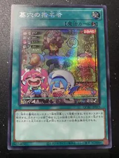 Item thumbnail for item 41f4faec-c728-4bdc-b9b4-e7199d8c1049