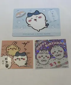 Item thumbnail for item 6ed75ec8-64db-456f-bd62-2ebf6f92904b