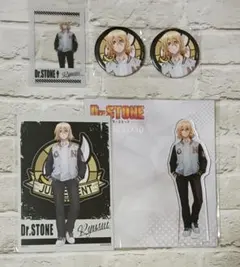 七海龍水　モノトーンストリート　５点セット