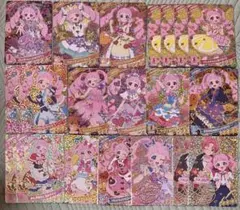 ひみつのアイプリ アイプリバース ひまり 星4 カードまとめ売り