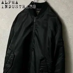 ALPHA INDUSTRIESアルファMA-1フライトジャケットリバーシブル