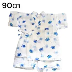 【お買い得！】甚平　90㎝　夏　男の子