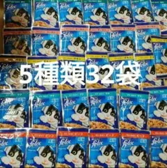 2026年最新】猫用ウェットフードの人気アイテム - メルカリ