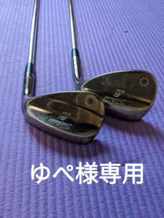 Item thumbnail for item 0b1a9b9a-0df7-4e62-aa1e-fd700ead081e