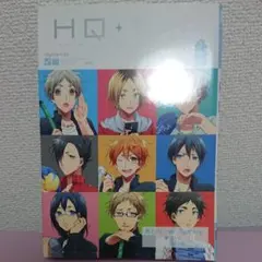HQ+カレシ まとめ売り 2026年最新】hq+カレシの人気アイテム - メルカリ
