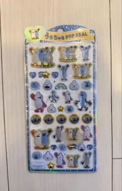 ◼︎うるちゅる◼︎PUPPET SUNSUN ポップシール キャラクターシール