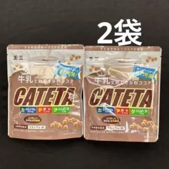 Item thumbnail for item 457fd68d-ba6e-4d0c-b931-d954240edd39