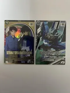 Item thumbnail for item faf36b5b-05d7-4a27-8016-4bc0b1e25ef4