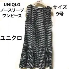 UNIQLO レディース花柄ノースリーブひざ丈ワンピース　サイズ9号