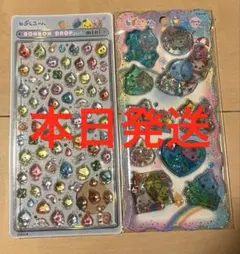 しずくちゃん ボンボンドロップシールミニ ウォーターシール