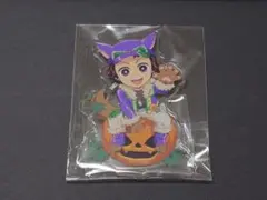 鬼滅の刃　ハロウィン2025 　アクスタ　竈門炭治郎