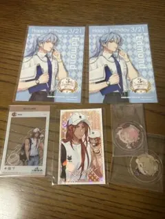 nu カーニバル エドモンド ケシー エスター エンテン