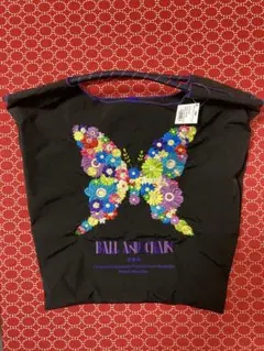 Item thumbnail for item c16ab5a5-e026-4120-9512-87364ccf88b7