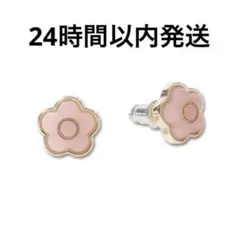 マーブルキャンディデイジー ピアス（ピンク）