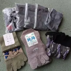 レディース　指ありソックス8足セット