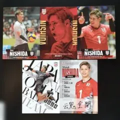 西田有志 2024 日本代表バレーボールカード 5枚セット