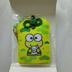 サンリオ　シークレット　お守り風根付け　けろけろけろっぴ