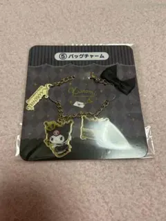 【新品・未開封】サンリオ当たりくじ・バッグチャーム