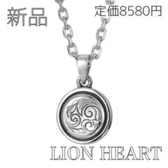 新品　HAWAIIAN ミニコイン ネックレス　サージカルステンレス ハワイアンのサムネイル