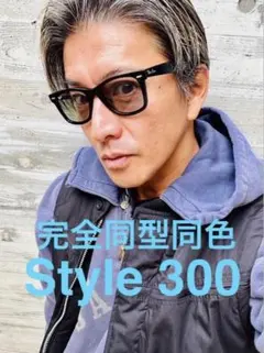 vintage ネルシャツ 50s 60s ダービーオブサンフランシスコ ベスト vintageネルシャツ 50s 60s ダービーオブサンフランシスコ ベスト