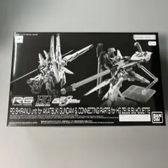 Item thumbnail for item eb1e2824-10a6-4c63-8105-0ab29e90a0fa