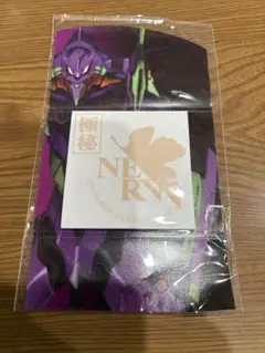 エヴァンゲリオン　付箋