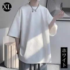 メンズ Tシャツ 夏服 半袖 大きいサイズ 無地 ゆったり 5分丈 ワッフル生地