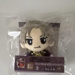 刀剣乱舞 へし切長谷部 ぬいぐるみ