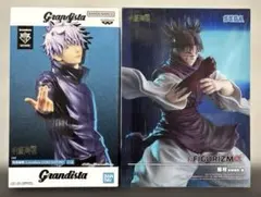 新品未開封　呪術廻戦 フィギュア　2体セット　匿名配送