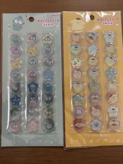 Hangyodon Pompompurin シール 24ピースセット