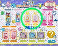 m.o.c様 リクエスト 2点 まとめ商品