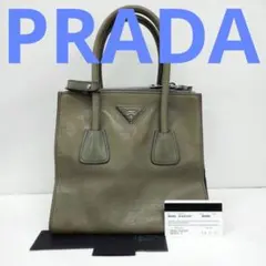 PRADA プラダ スエード 2WAY ショルダーバッグ ターコイズ - メルカリ