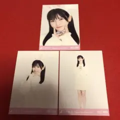 Item thumbnail for item ec6a8a82-c6c2-4cd8-99e1-4797165a681b