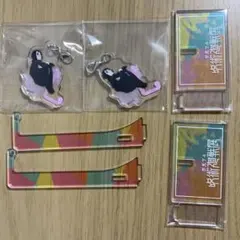 呪術廻戦　家入硝子　ゆらっとフィギュアコレクション