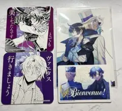 2026年最新】pandorahearts ポストカードの人気アイテム - メルカリ