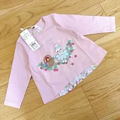 おぅ様 リクエスト 3点 まとめ商品