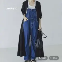 スタディオクリップ 高山都コラボ　PMサイズ