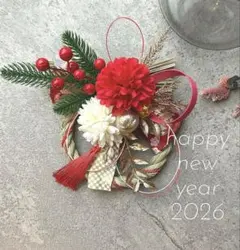 Item thumbnail for item 7af88d06-2cb4-4904-8769-998248348bf6