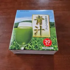 hana様 リクエスト 2点 まとめ商品