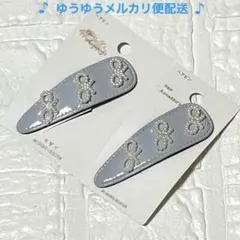 パールリボン　ヘアピン　ヘアアクセサリー　ヘアアレンジ　髪飾り　前髪クリップ