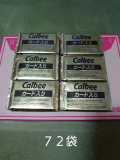 プロ野球スピリッツA プロスピ 未開封カード 72袋 プロ野球チップス