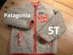 Patagonia レトロX ジャケット