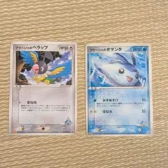 アクーシャのペラップ PROMO PCG-Pプロモカード 152/PCG-P - メルカリ
