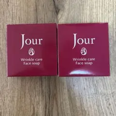 ジュールアンジュール シワコラ石鹸7個セット ジュールアンジュール シワコラ石鹸7個セット