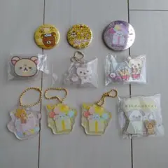 Item thumbnail for item 1d5b02a1-0f2d-4fbb-947a-7307fc2e0c41