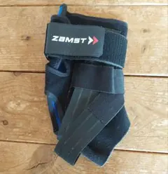 ZAMST 足首用サポーター A1 右L