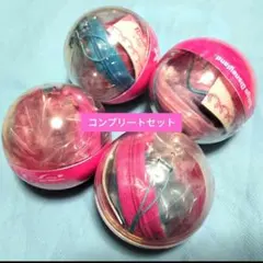 カプセルトイ　ポーチ　 【コンプリートセット】 ディズニーパルパルーザ ミニーの